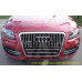 Front Chrome Grille Trim for 2009-2012 Audi Q5