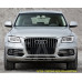 Front Chrome Grille Trim for 2013-2017 Audi Q5