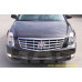 Front Lower Chrome Grille Trim for 2006-2010 Cadillac DTS
