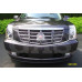 Front Chrome Bezel Grille Trim for 2007-2014 Cadillac Escalade