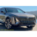 Front Lower Chrome Grille Trim for 2023-2025 Cadillac Lyriq