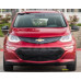 Front Chrome Grille Trim for 2017-2021 Chevrolet Bolt EV