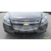Front Lower Chrome Grille Trim for 2009-2012 Chevrolet Malibu