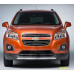 Front Lower Chrome Grille Trim for 2015-2016 Chevrolet Trax