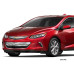 Front Lower Chrome Grille Trim for 2016-2019 Chevrolet Volt Front Lower Chrome Grille Trim for 2016-2019 Chevrolet Volt