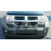 Front Chrome Grille Trim for 2007-2011 Dodge Nitro
