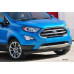 Front Lower Chrome Grille Trim for 2018-2022 Ford EcoSport Front Lower Chrome Grille Trim for 2018-2022 Ford EcoSport