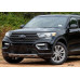 Front Middle Chrome Grille Trim for 2020-2024 Ford Explorer Front Middle Chrome Grille Trim for 2020-2024 Ford Explorer