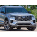 Front Lower Chrome Grille Trim for 2025+ Ford Explorer