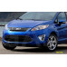 Front Chrome Grille Trim for 2011-2013 Ford Fiesta Sedan Front Chrome Grille Trim for 2011-2013 Ford Fiesta Sedan