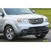 Front Chrome Bumper Trim for 2012-2015 Honda Pilot