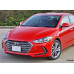 Front Lower Chrome Bumper Trim for 2017-2018 Hyundai Elantra