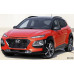 Front Lower Chrome Grille Trim for 2019-2021 Hyundai Kona